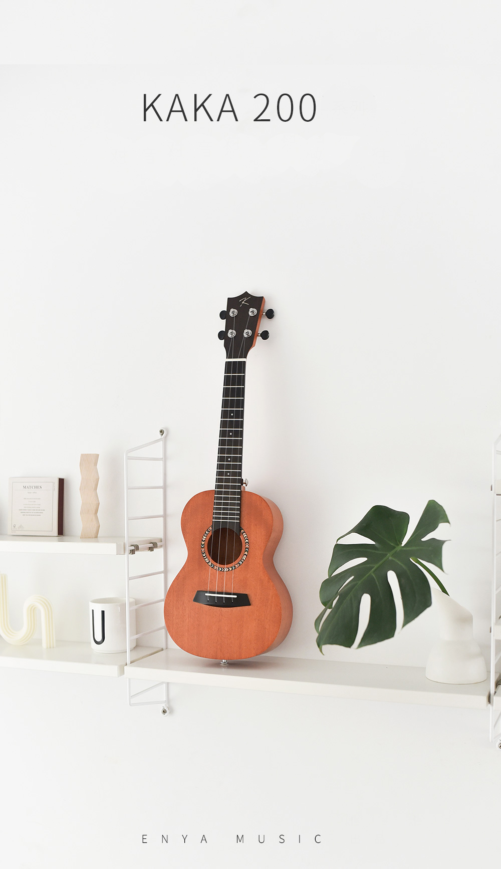 Enya For-Girl Concert Ukulele (Pink) FG1