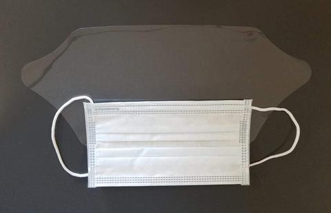 Disposable Surgical Face Mask W/Shield (Box of 25)
