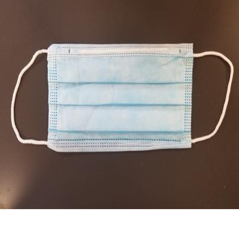 Disposable Surgical Face Mask (Box of 50)
