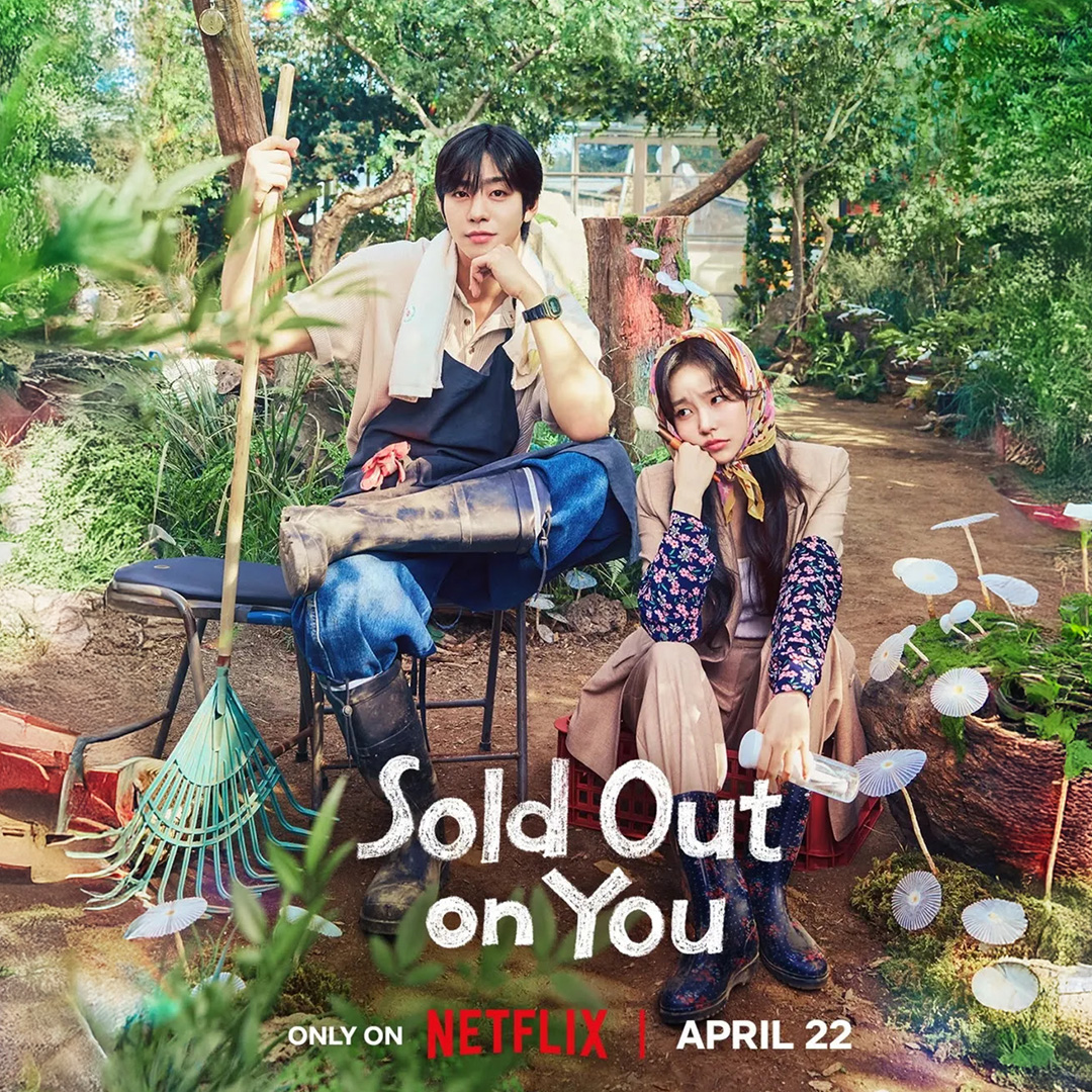 Sold Out on You Netflix