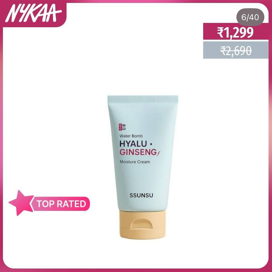 SSUNSU Moisturiser Nykaa