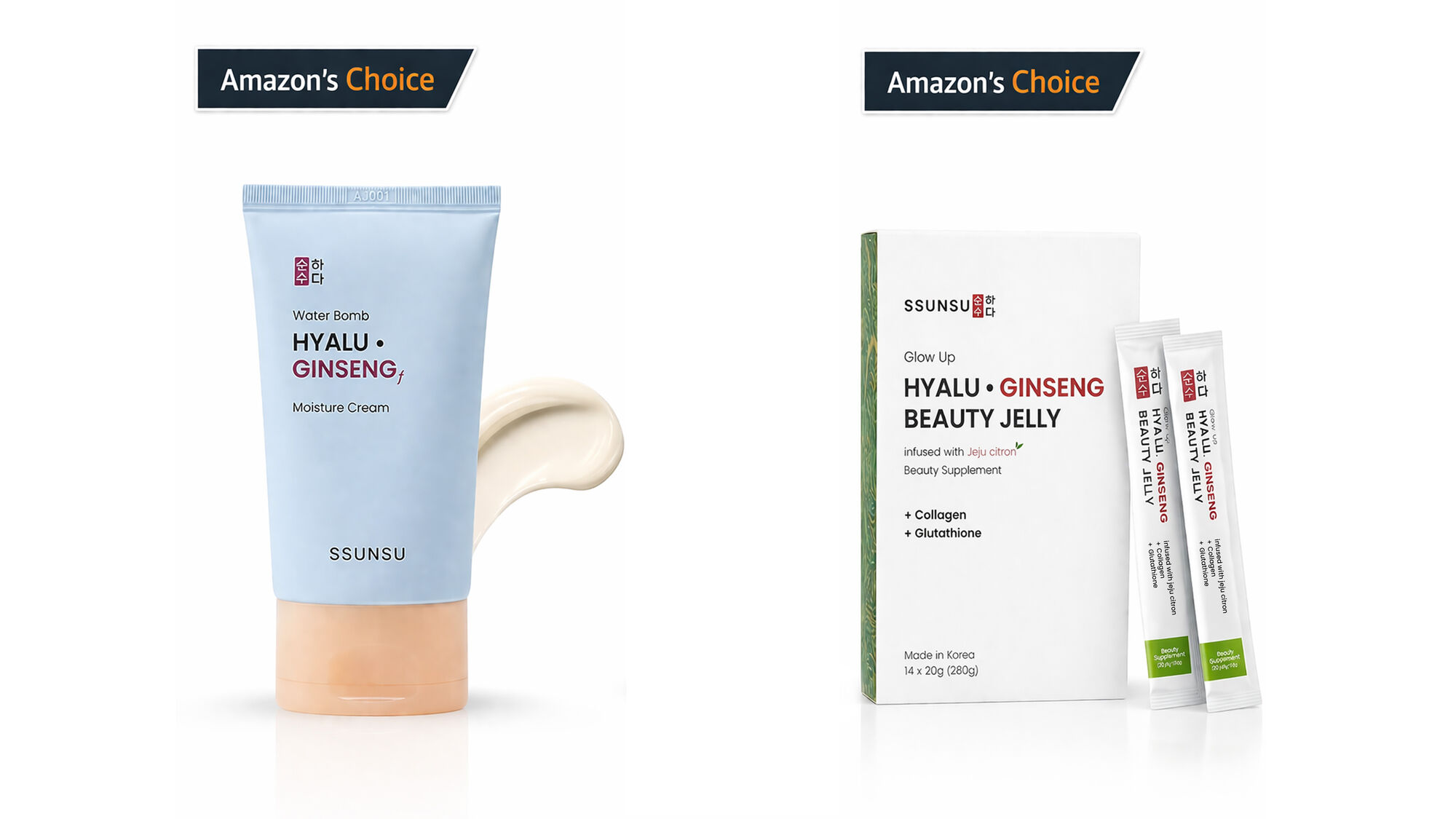 SSUNSU Full Product Range