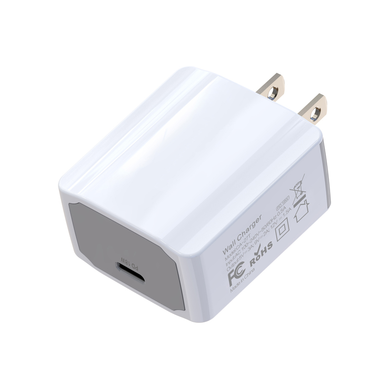 Prepare A New 18W Wall Charger for Your iPhone 12